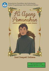 Image of Ki Ageng Pemanahan: Cerita Rakyat dari Jawa Tengah