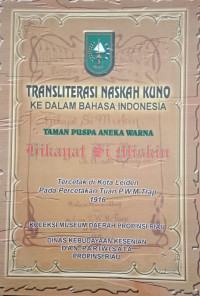 Image of Transliterasi Naskah Kuno